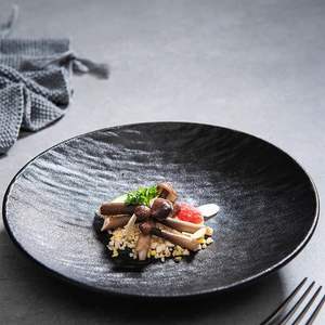 Assiette en céramique à rayures européennes en relief, idéale pour les banquets de mariage et les restaurants haut de gamme - Product Image 4