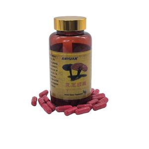 Лучший стандарт Ganoderma Lucidum/Lingzhi/красный экстракт грибов рейши в капсулах 100 капсул - Product Image 1