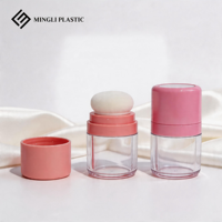 Hot Mushroom 10g Blush Hairline Poudre Pot Poudre Libre Conteneur D'emballage avec Éponge miroir Cosmétique Poudre Libre pot
