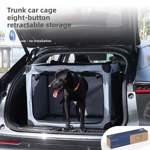 Siège de voiture pliable pour chien, <span class=keywords><strong>rehausseur</strong></span> en tissu Oxford imperméable, transporteur pour chiens de petite, moyenne et grande taille, siège avant ou arrière - Product Image 1