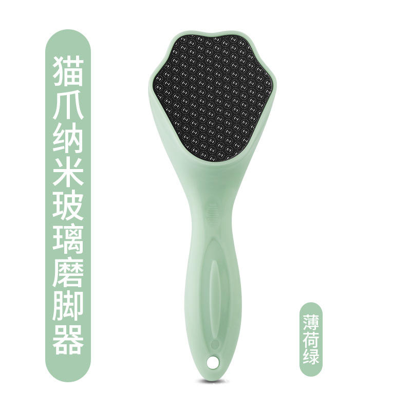 Ruyi nano broyeur à pied en verre-vert menthe