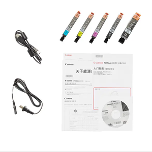 Impresora de Inyección de Tinta Comercial Canon de Alto Rendimiento, Formato A3+, 5 Colores Independientes, Doble Tinta Negra IX6780 G680 para PIXMA G680 G - Product Image 6