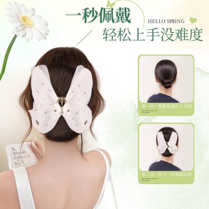 Peluca de moño para mujer con lazo transparente y clip para el cabello, peluca realista con volumen para atar en la parte trasera de la cabeza - Product Image 5