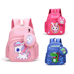 Nuovo Design Creativo di Fabbrica: Zaino Scolastico a Forma di Dinosauro e Coniglio per Studenti delle Elementari - Product Image 1