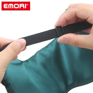 Antifaz para Dormir con Orejas de Gato, Suave al Tacto, de Poliéster Satinado con Bordado, para Niñas, Accesorios para Fiestas de Pijamas - Product Image 4
