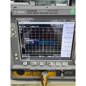 Analyseur de spectre Keysight E4407B ESA-E, 9 kHz - 26,5 GHz (Agilent) - Product Image 2