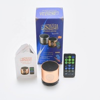 Haut-parleur portable islamique, lecteur de Coran avec application intelligente et télécommande, radio FM, Adhan, Coran, Kurde, Turc, Pushto, Ourdou, Dari, Tafse