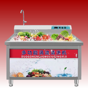 Limpiador Vortex Motorizado de Acero Inoxidable de Alta Resistencia para Frutas y Verduras, Eliminación de Pesticidas, Eliminación de Bacterias, Uso Comercial - Product Image 1