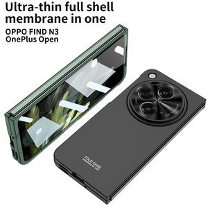 Funda plegable GKK para Oppo Find N3 y OnePlus, <span class=keywords><strong>modelos</strong></span> abiertos, funda ultrafina para teléfono móvil antigolpes para PC - Product Image 3