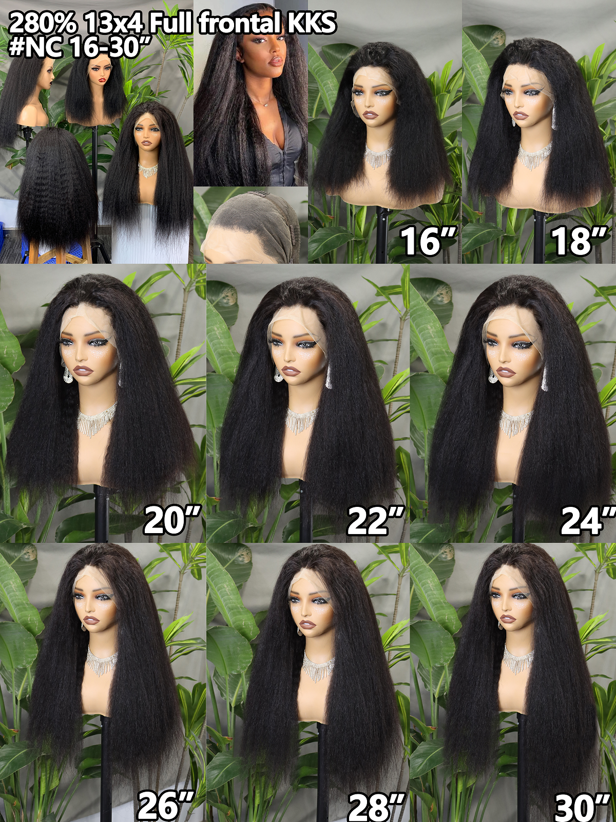 วิกผมตรงหยิก