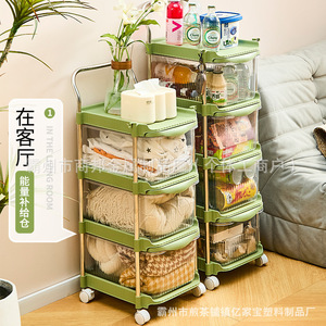 Chariot de rangement multi-niveaux avec roulettes pour l'organisation du salon et de la chambre, étagère à tiroirs transparente à 3 niveaux avec poignée et - Product Image 1
