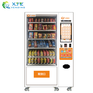 เครื่องจำหน่ายสินค้าอัตโนมัติแบบสั่งทำพิเศษพร้อมหน้าจอสัมผัสสำหรับอาหารและเครื่องดื่ม - Product Image 1