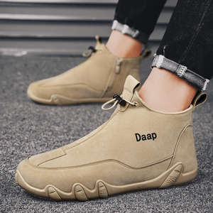 Botas de Senderismo para Hombre, Nuevas, de Caña Alta, Casuales, para Exteriores, Antideslizantes, Resistentes al Desgaste, Duraderas, Estilo Retro Británico - Product Image 4
