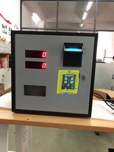 Máquina Contadora de Monedas y Fichas con Reconocimiento Anti-Falsificación y BV30 para Tiendas de Aperitivos, Lavaderos de Autos y Estacionamientos - Product Image 5