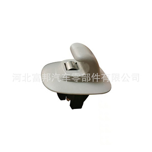 Soporte para Visera Solar de Coche E2671 W04401656 7 para Renault Captur Koleos Volkswagen Sylphy, Instalación con Hebilla de PVC - Product Image 3