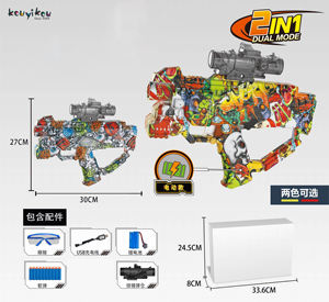Kyk pistola de balas blandas pistolas de juguete de balas blandas de agua eléctrica juego de plástico al por mayor - Product Image 4