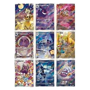 Auténtico Paquete de Gemas Gengar TCG S-Chinese Vol.3 CBB3C, Caja Sellada de Sobres con 72 Cartas, 1.ª Edición 2025 - Product Image 6