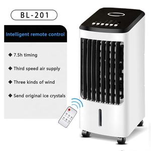 Enfriador de aire eléctrico portátil con humidificador, control remoto para dormitorios, elegante y práctico. - Product Image 6