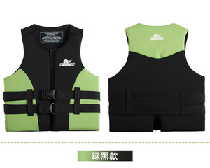 Comfortable Lightweight Neoprene Adult and Toddler Life Jacket for Water Sports Surfing Provides Safe Life Saving Application - Product Image 1
