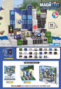 Nuovi Blocchi Magnetici da Costruzione a Tema Castello delle Principesse, Foresta, Neve e Ghiaccio con Blocchi di Grandi Dimensioni da 2,5 cm, Vendita all'Ingrosso - Product Image 3