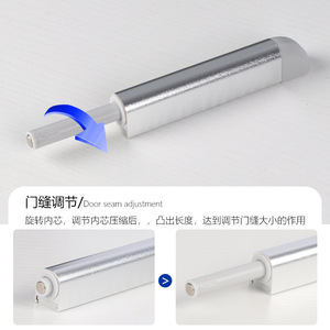 Tuoyagu Magnetic <b>Door</b> Rebounder Aluminum Type Hds For Cabinet <b>Doors</b> Minimalist Design - Product Image 3