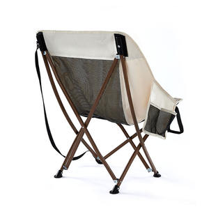 Pride Outdoor <b>Folding</b> Chair Khaki Portable Fishing <b>Stool</b> Rectangular Foldable Camping Recliner 73x55cm - Product Image 2