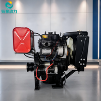 Motor Diésel de Doble Cilindro, Arranque Eléctrico, Refrigerado por Agua, 4 Tiempos, 34HP, Correa de Transmisión B/C para Trituradora y Bomba de Agua