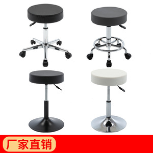 Tabouret de bar pivotant réglable avec roulettes pour salon de coiffure, maquillage, artiste, disponible en noir, blanc, gris - Product Image 3