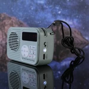 Multi Function Factory OEM Mini Portable FM Radio with LCD Display BT <b>Speaker</b> TF Card MP3 Player <b>USB</b> Rechargeable Pocket Radio - Product Image 4