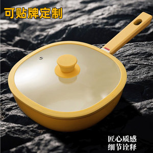 Mini Frying Pan 24 Inch Square Titanium Nonstick For Single Person Home Use Induction Cooker - Product Image 4