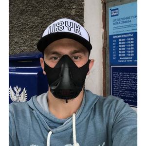 AGEKUSL <span class=keywords><strong>Masque</strong></span> <span class=keywords><strong>à</strong></span> oxygène <span class=keywords><strong>à</strong></span> 6 leviers <span class=keywords><strong>à</strong></span> effet d'altitude élevée pour gymnastique, cyclisme, <span class=keywords><strong>course</strong></span> <span class=keywords><strong>à</strong></span> <span class=keywords><strong>pied</strong></span>, entraînement et entraînement - Product Image 2