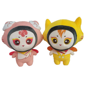 Muñecos de Peluche Personalizados de Dibujos Animados, Juguetes de Tela Suave para Jóvenes de 15 a 35 Años, Regalos Promocionales - Product Image 1