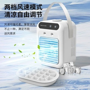 <b>Mini</b> Air <b>Cooler</b> Pearl White Rechargeable Plug In Adjustable Humidistat Portable For Home Office Summer Cooling - Product Image 2