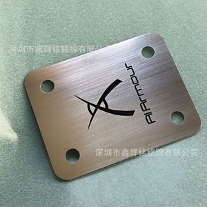 Plaque signalétique personnalisée en acier inoxydable brossé avec impression de logo et support adhésif pour usage industriel - Product Image 1