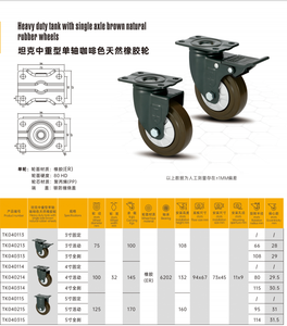 Mittelgroße Schwerlast-Lenkrolle 3/4/5/6/8/10 Zoll Schwarzes Vollgummirad mit PA-Trolleyrad für Schubkarre und Handwagen - Product Image 4