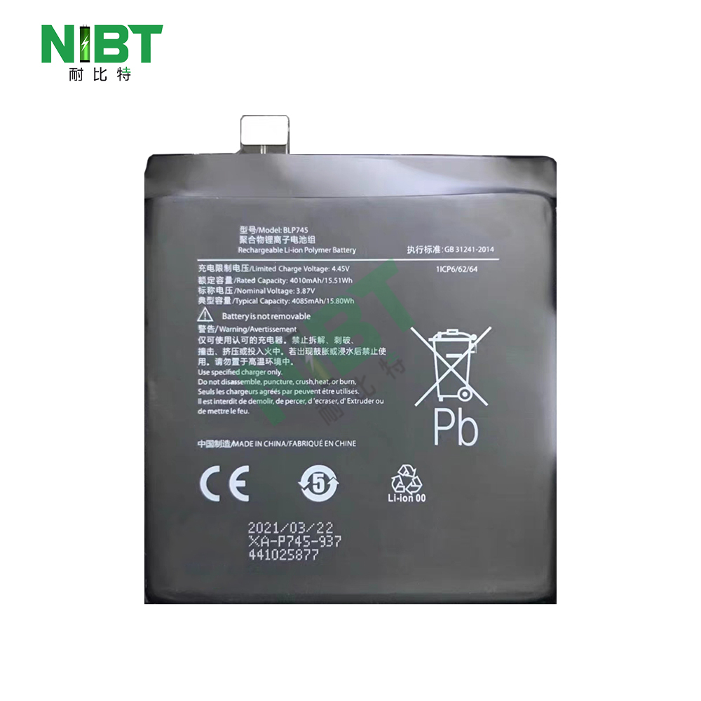 For oppo oneplus 7t Pro/ 1+7TPro