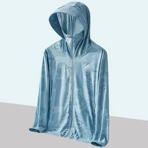 เสื้อแจ็คเก็ตตกปลาสีรุ้งมีฮู้ด แห้งเร็ว ป้องกันแสงแดด เสื้อคลุมตกปลาสำหรับกิจกรรมกลางแจ้ง ระบายอากาศได้ดี ป้องกันยุง - Product Image 1