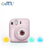 Filtres pour appareil photo Mini 12 avec miroir couleur intégrale en 4 couleurs pour la photographie