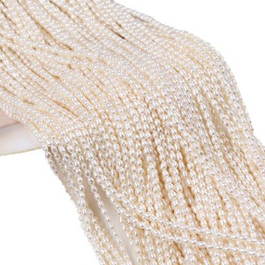 Perles d'eau douce naturelles de Zhuji, 2,5-3 mm, perles blanches de forme irrégulière, perles en vrac pour produits semi-finis de bricolage - Product Image 4