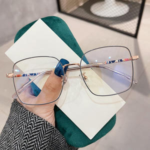 Montures de lunettes carrées en métal Qianai, monture complète, anti-lumière bleue, unisexe, verres en acrylique T4 102242 - Product Image 3