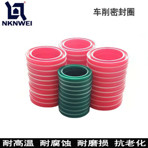 ซีลกันรั่วแบบ Y-Ring O-Ring สีแดง Rbs แบบสองชั้น สำหรับเพลาโพลียูรีเทน ทนความร้อนสูง มาตรฐานสำหรับงานกลึง - Product Image 5