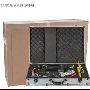 Emergency <b>Tool</b> Kit 5 Piece <b>Set</b> Hydraulic Door Breaching <b>Tools</b> For <b>Fire</b> Rescue Aluminum Alloy Yellow - Product Image 2