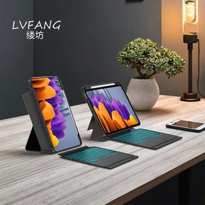 Gran oferta, funda para tableta con teclado inalámbrico con retroiluminación para <span class=keywords><strong>Samsung</strong></span> Galaxy <span class=keywords><strong>Tab</strong></span> <span class=keywords><strong>S7</strong></span> S8, funda para teclado - Product Image 1