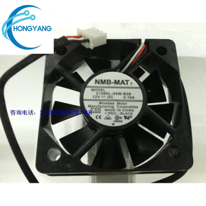 2106KL-04W-B39 - พัดลมระบายความร้อนคุณภาพสูง NMB <span class=keywords><strong>Meipai</strong></span> DC 12V 5015 ของแท้ใหม่เอี่ยม - Product Image 3