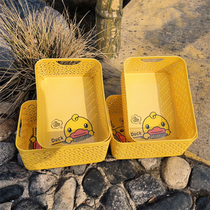 Water Star Home Yellow Duck <b>Rectangular</b> Storage <b>Basket</b> PP Material Stackable Cosmetic Toy Organizer - Product Image 3