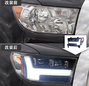 WELIFTRICH Faros Delanteros LED de 2 Lentes de Nuevo Diseño para Toyota Tundra 2007-2013, Luces de Circulación Diurna - Product Image 3