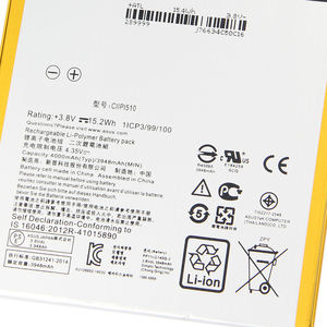 แบตเตอรี่อัจฉริยะ4000มิลลิแอมป์ต่อชั่วโมง <span class=keywords><strong>Asus</strong></span> <span class=keywords><strong>ZenPad</strong></span> S 8.0 Z580CA Z580C แท็บเล็ตสีดำสำหรับโทรศัพท์มือถือแล็ปท็อป - Product Image 3