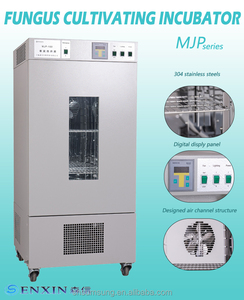 Incubateur de laboratoire 80L à température et humidité constantes, fonction minuterie, écran LCD, matériau SUS 304, 220-240V AC 2/5 - Product Image 2