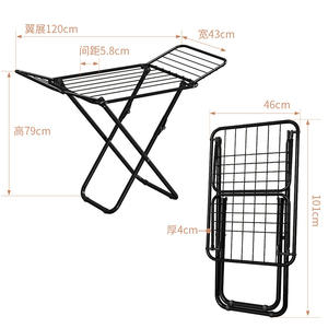 Séchoir à Linge Métallique Pliable Gain de Place sur Pied pour Intérieur et Extérieur, Étendoir à Linge Blanc pour Draps et Vêtements - Product Image 3