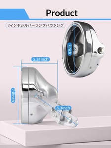 ラーフーズ <span class=keywords><strong>LED</strong></span>ヘッドライトハウジングバケット 7インチライトシェル ダビッドソン汎用 バイクブラケットセット 中国製 - Product Image 4
